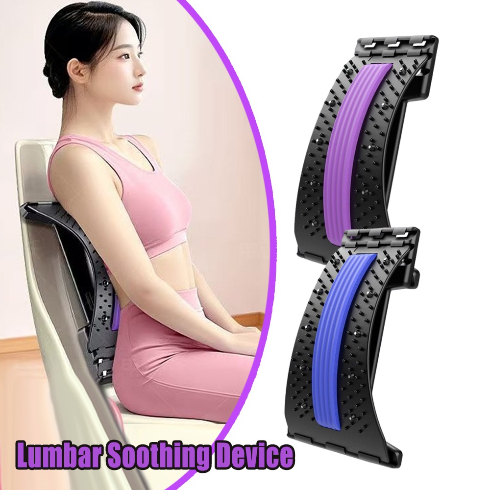 Back Stretcher Lumbar - Alat Peregang Punggung Lumbar 4 Tingkat