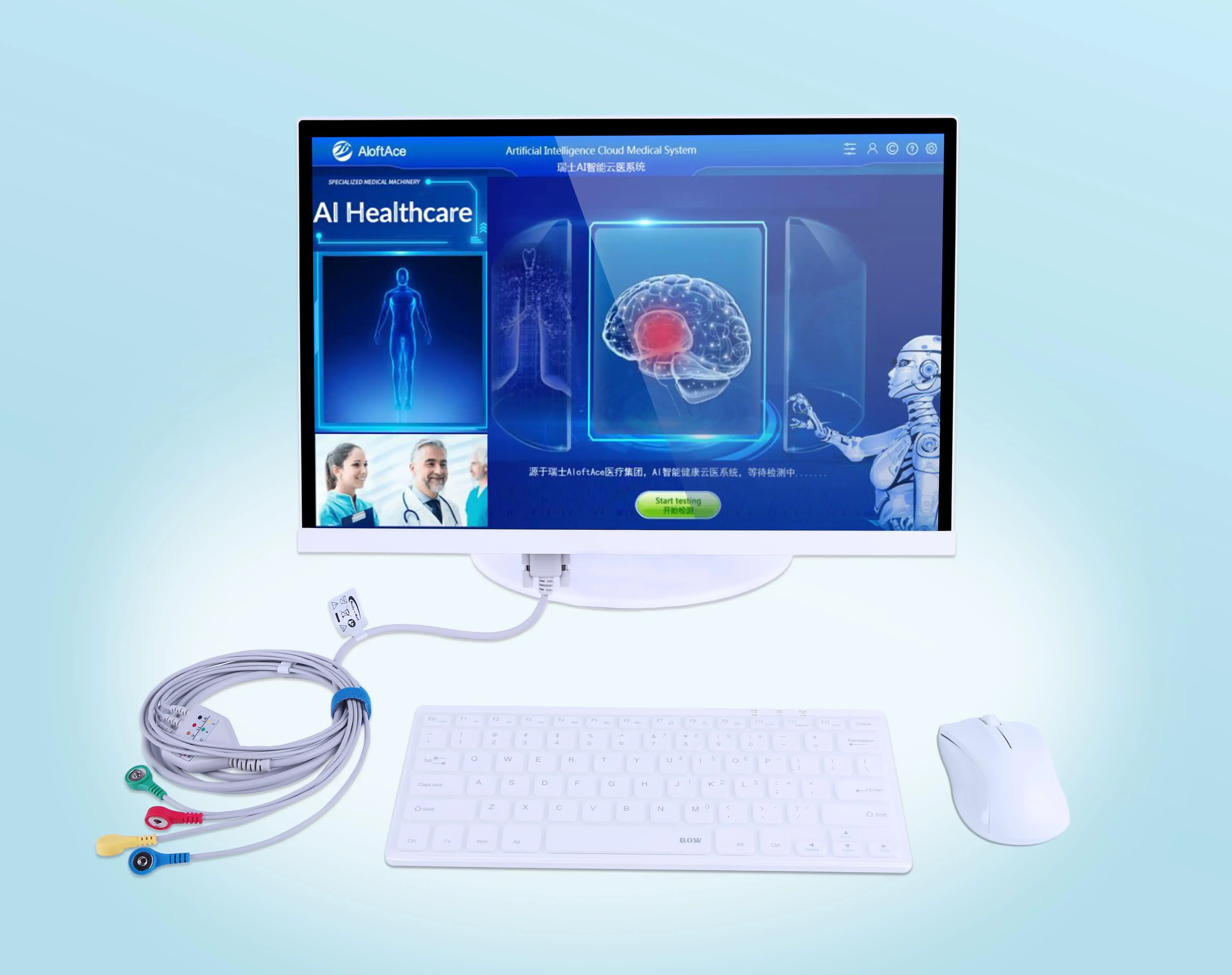Health Wellness Products - Produk Kesehatan dan Kebugaran Tersedia, Mesin