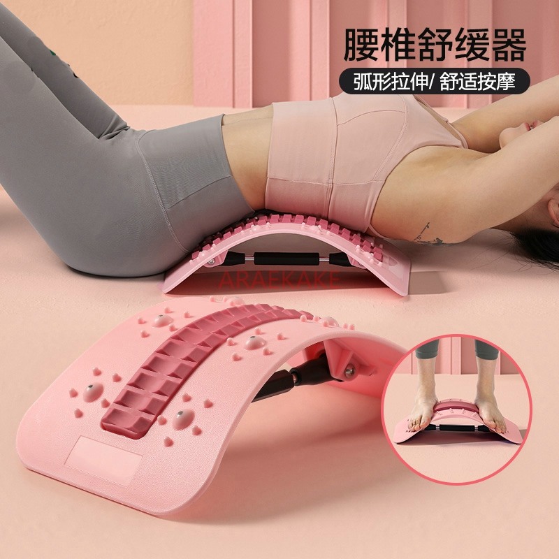 Back Stretcher Lumbar - Alat Peregangan Pinggang Busa, Pijat Peregangan