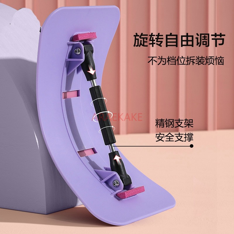 Alat Peregangan Pinggang Busa, - Back Stretcher Lumbar ulasan dan harga