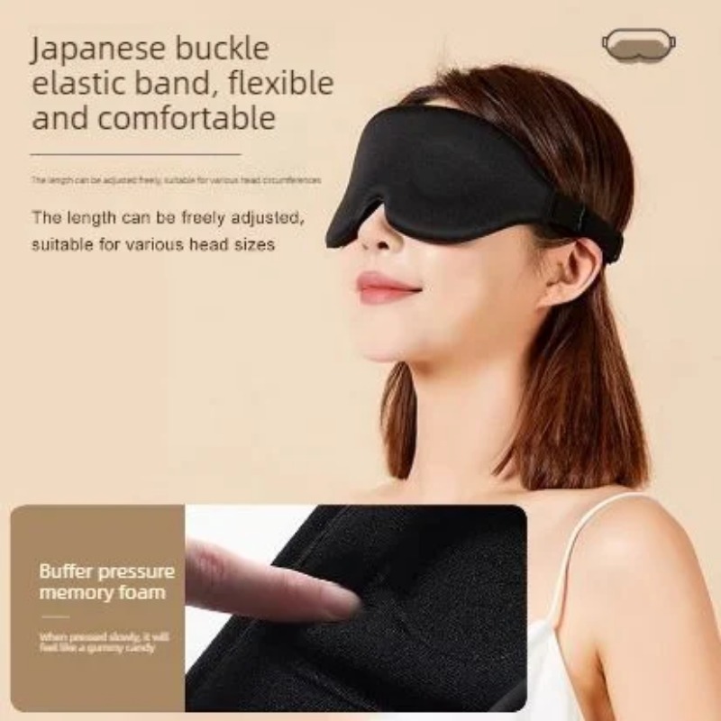 Masker Tidur Stereo 3D, Busa R - Sleep Eye Mask 3D ulasan dan harga